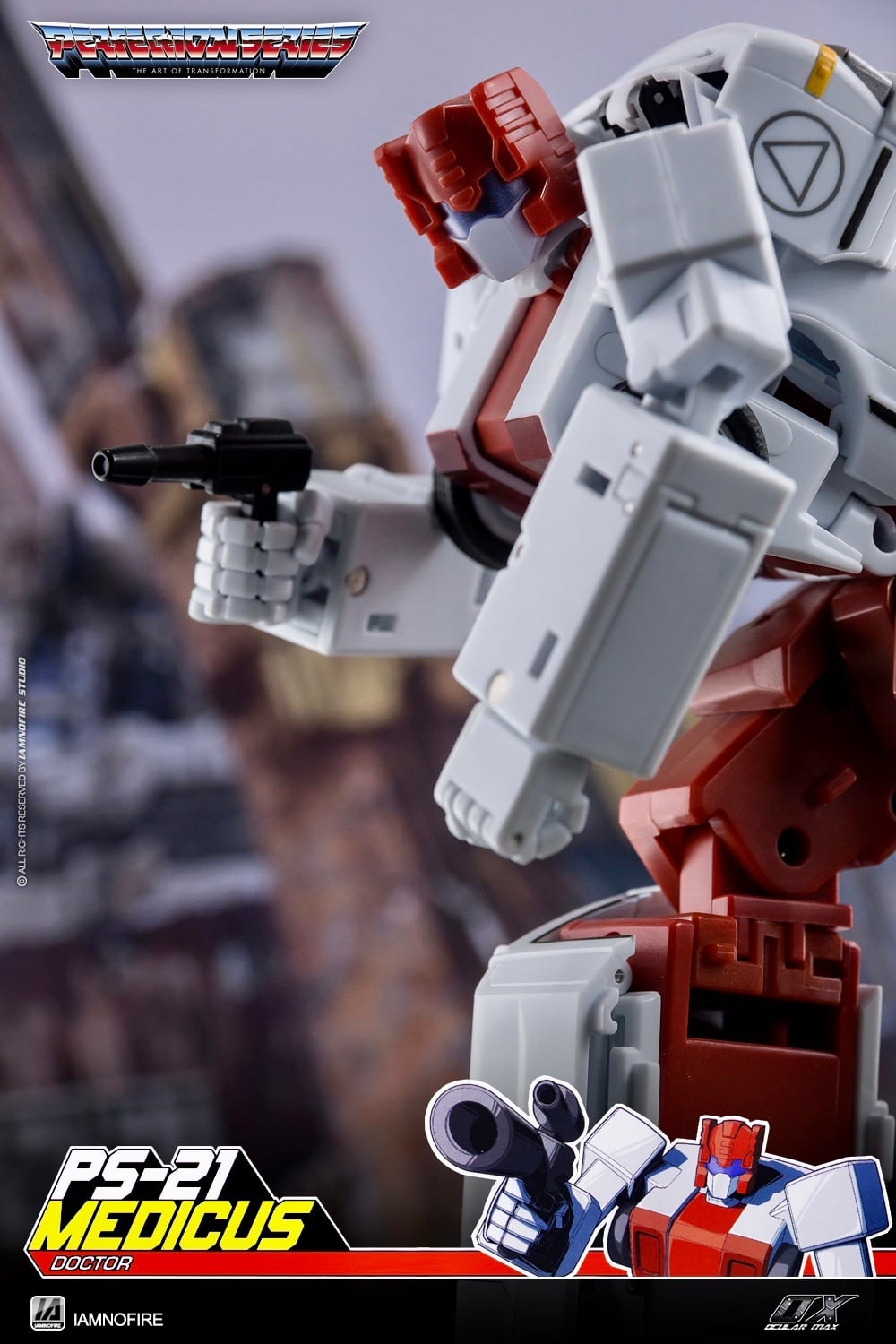 Ocular Max PS-21 Medicus (First Aid) Toy Photography Image Gallery